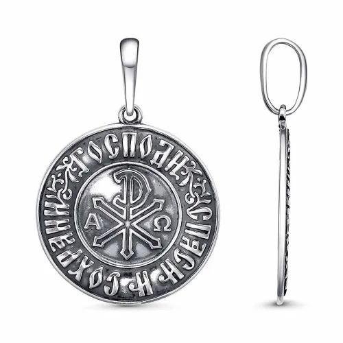 54016454_подвеска