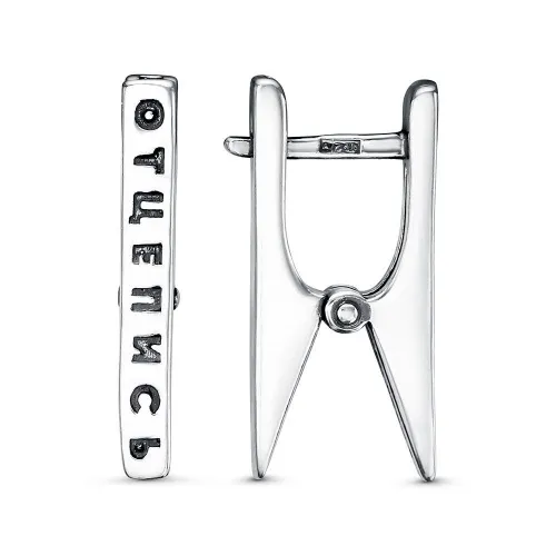 34014352_серьги