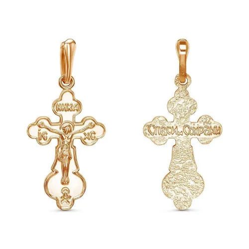 540158р-9_подвеска