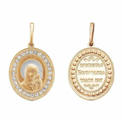 54610581дкч_подвеска