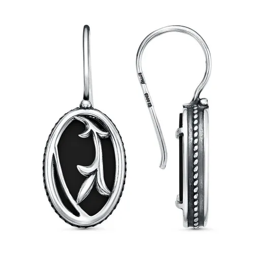 33316972а_серьги