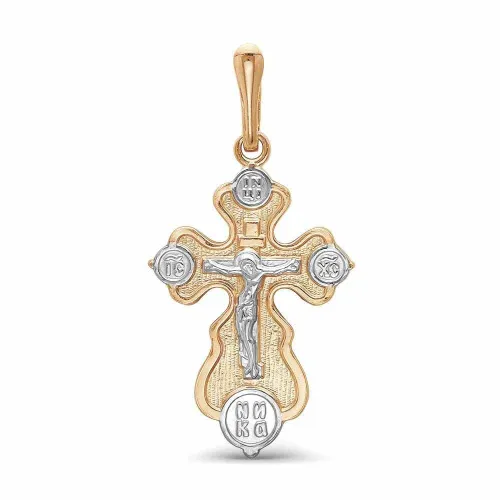 5308233д_подвеска