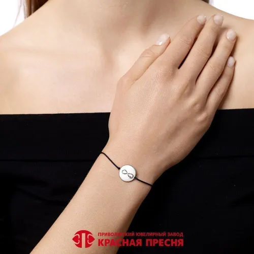 74016954пл_браслет