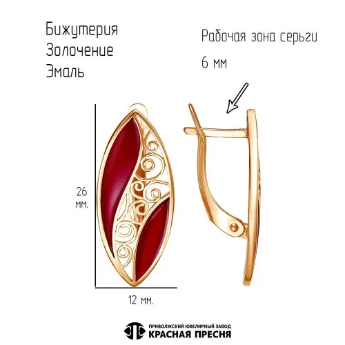 34015963к_серьги
