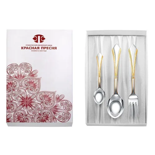 набор элегант эгоист позолоченный