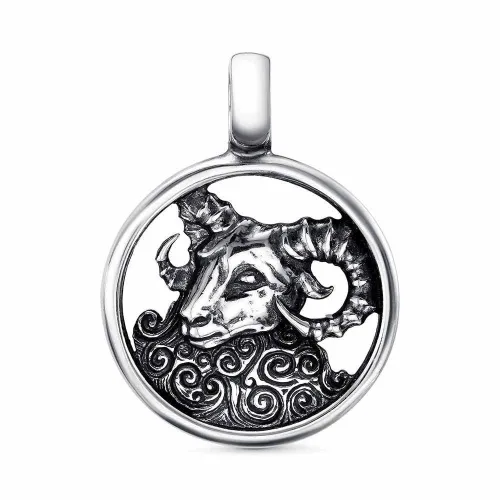 53013460-1_подвеска "овен"