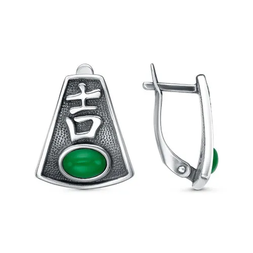 33317282за_серьги