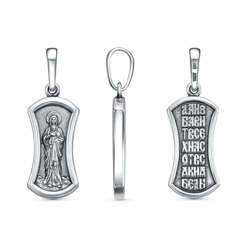 53017204_подвеска