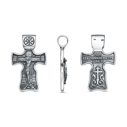 53017202_подвеска