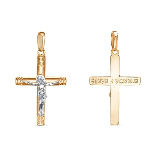 54012937д_подвеска