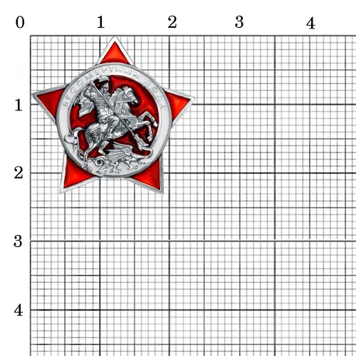 94017484_значок