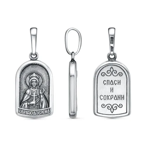 53017048_подвеска святая елена
