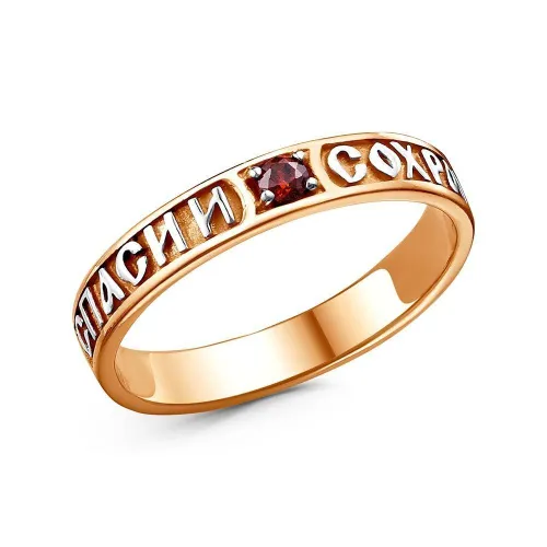 24815319дгр_кольцо