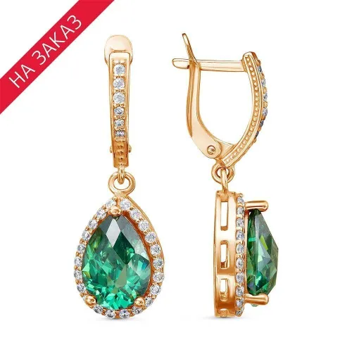 3386499-7_серьги