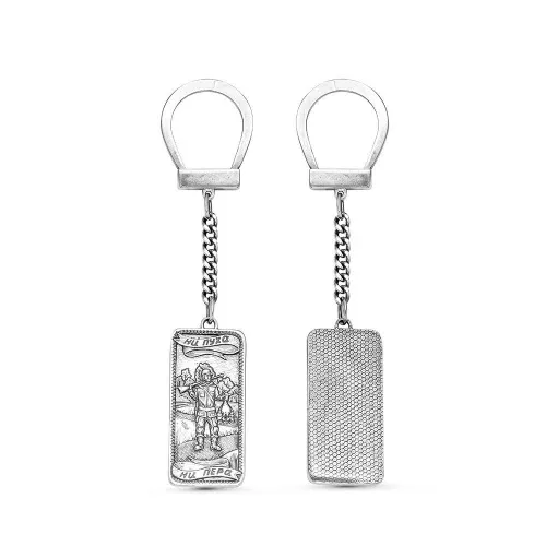 9301058о_брелок