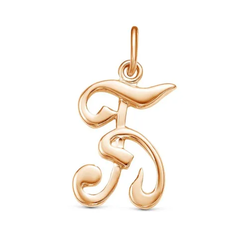 540458р-б_подвеска