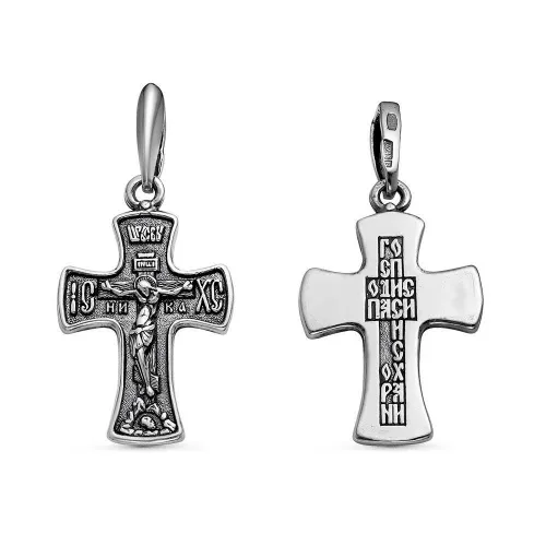 5309644_подвеска