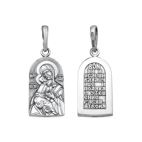 53011554в_подвеска