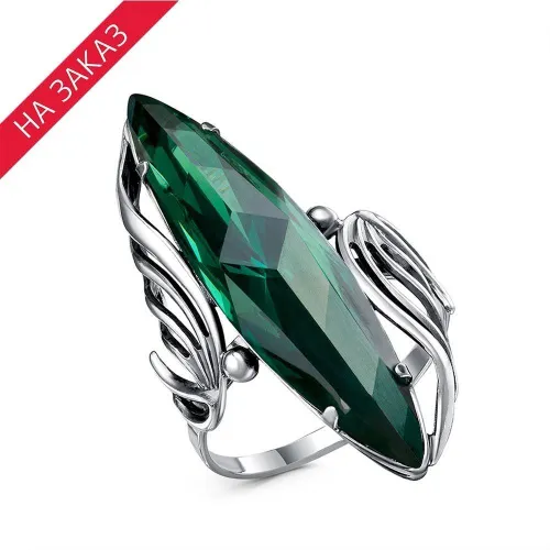 2381779-14_кольцо