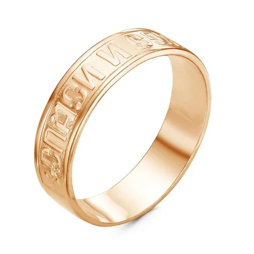 2401079р_кольцо