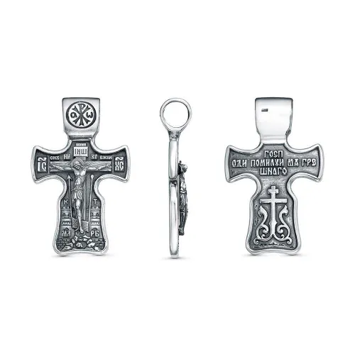 54017202_подвеска