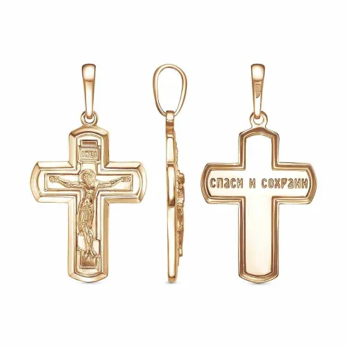 54015791_подвеска