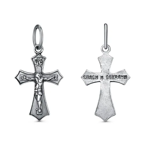 54014470_подвеска