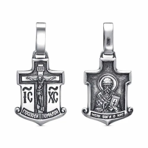 54015062_подвеска