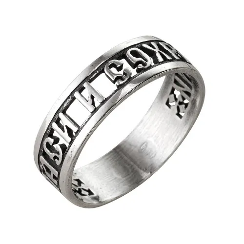 2301872ц_кольцо