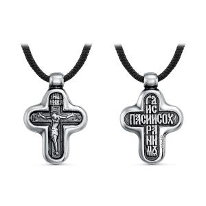 99b2ef5d-8cf7-11ed-b7af-001517b7f78c_3d80ec26-981a-11ee-ac91-3cecef60cf21