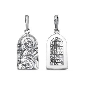 90fd9374-0601-11ea-93a8-001517b7f78c_6236cb85-254b-11ea-93a8-001517b7f78c