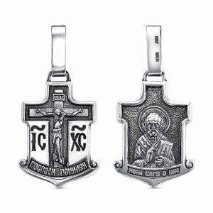 27da2710-d479-11ed-9169-001517b7f78c_7033cbb3-4658-11ee-ac91-3cecef60cf21