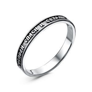 ff26a142-5bff-11ed-b7af-001517b7f78c_568db660-e401-11ed-9169-001517b7f78c