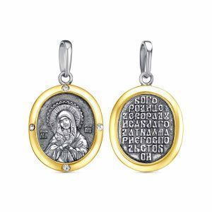 a38b06b3-171d-11ee-bab8-001517b7f78c_7feba39a-8482-11ee-ac91-3cecef60cf21