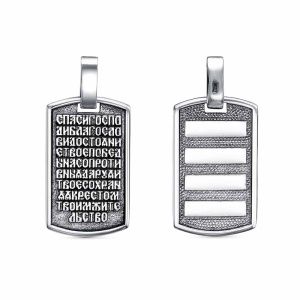 62332cfd-75fc-11ed-b7af-001517b7f78c_11056a8f-628f-11ee-ac91-3cecef60cf21