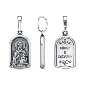 f38886f5-1083-11f0-ac98-3cecef60cf21_0eb6b9fe-98ff-11f0-ac9a-3cecef60cf21