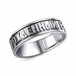 cd510d8a-0455-11ee-9d9d-001517b7f78c_3c09dffa-4298-11ef-ac93-3cecef60cf21