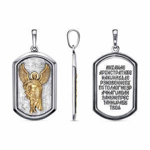 3eeabe6f-c0d2-11ee-ac91-3cecef60cf21_5c809385-3450-11ef-ac93-3cecef60cf21