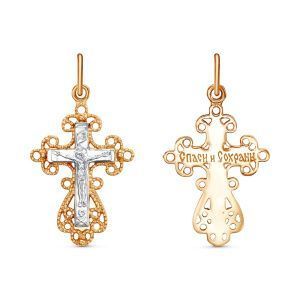 ab5f0ee9-e2d2-11e2-b6bc-001517b7f78d_a1da1977-259c-11e3-bc00-001517b7f78d