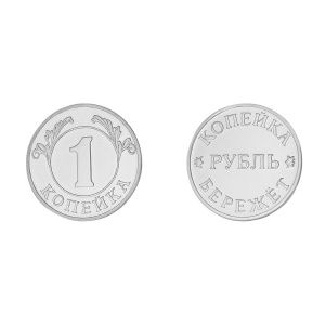 9dc17916-ca2d-11e0-a62e-0030482d5029_533ac1a2-2ba2-11e1-b5f3-001517b7f78c