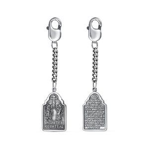 652428f2-a988-11eb-a910-001517b7f78c_ab41c70b-3262-11ec-8ce4-001517b7f78c