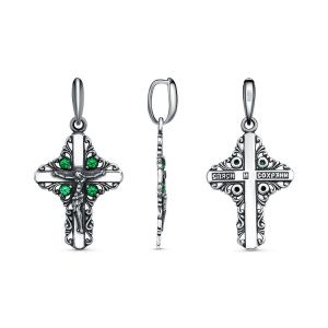 3e08a458-5497-11ef-ac93-3cecef60cf21_1812a9ec-9851-11f0-ac9a-3cecef60cf21