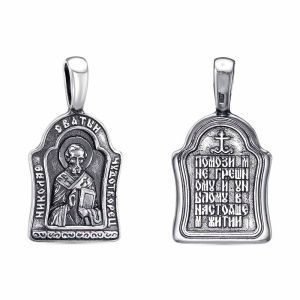 9c3b120f-2745-11ec-8ce4-001517b7f78c_2f91e35c-b00e-11f0-ac9b-3cecef60cf21