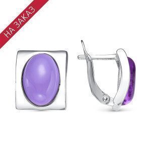 54a7aedd-d6f0-11ea-934d-001517b7f78c_6d657634-7a5e-11eb-a910-001517b7f78c