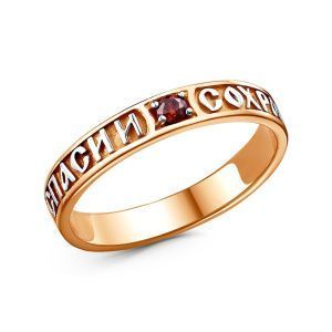 ec836d90-b9d7-11ee-ac91-3cecef60cf21_306a1561-0169-11ef-ac91-3cecef60cf21