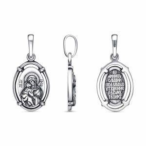 a2b450c9-5583-11ef-ac93-3cecef60cf21_b49bbc95-5710-11f0-ac99-3cecef60cf21