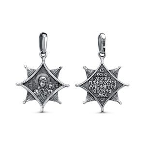 f5a4540c-0459-11ee-9d9d-001517b7f78c_57ebba31-8482-11ee-ac91-3cecef60cf21