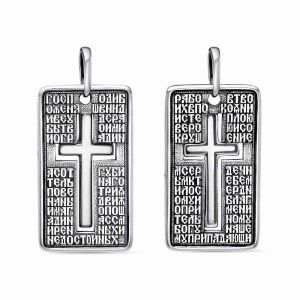 71ff69d0-fc5f-11ec-8716-001517b7f78c_fd93656c-32ab-11ee-ac91-3cecef60cf21