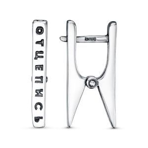 82469bfd-148c-11ed-b7af-001517b7f78c_ff0f917a-ce0f-11ed-9169-001517b7f78c