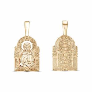 0e5c48d6-72af-11ec-8ce4-001517b7f78c_c7ed9c71-00ec-11ed-be92-001517b7f78c